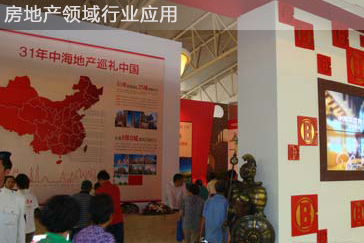yingyong1.jpg yingyong1.jpg