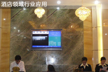 yingyong6.jpg yingyong6.jpg