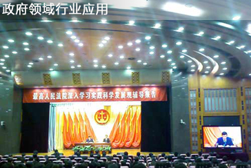 yingyong9.jpg yingyong9.jpg
